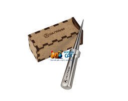 Шило для кальяна На Грани